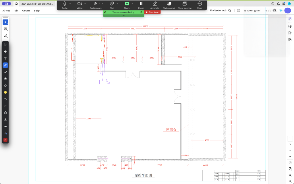 traffic light (confidence: 58%)